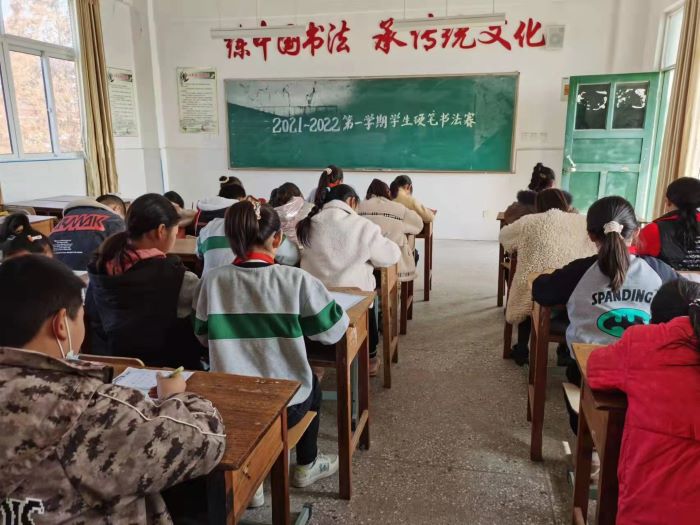 “书写经典，传承文明”  ——阿湖小学开展硬笔书法比赛