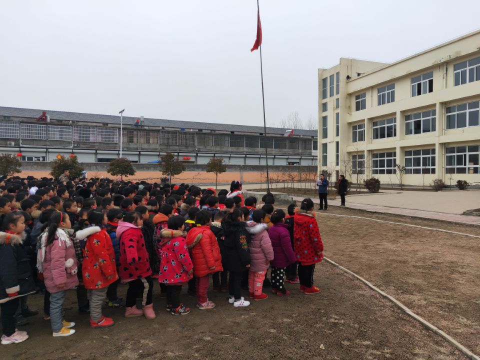 阿湖镇北尧小学开展“开学第一课”系列活动