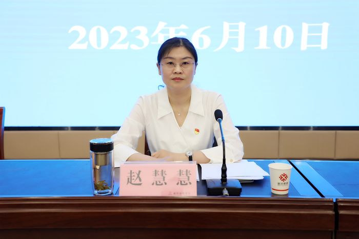 赵市长.jpg